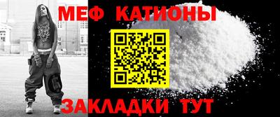 стафф Будённовск