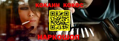 спиды Бугуруслан