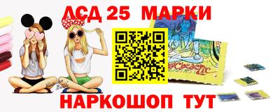стафф Будённовск