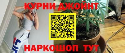 спиды Бугуруслан
