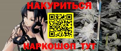 спиды Бугуруслан