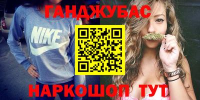 COCAINE Бузулук