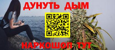 стафф Будённовск