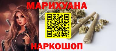 стафф Будённовск