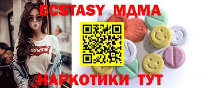 COCAINE Бузулук