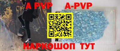 COCAINE Бузулук