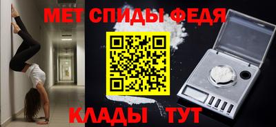 COCAINE Бузулук