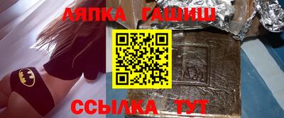 спиды Бугуруслан